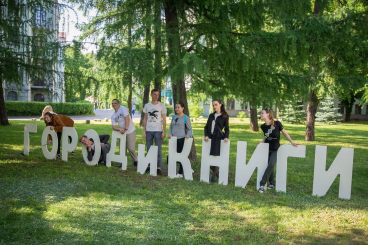 45695053_209460639952548_5266514251547148288_n