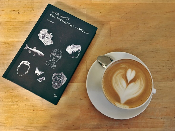 AfterlightImage (60)